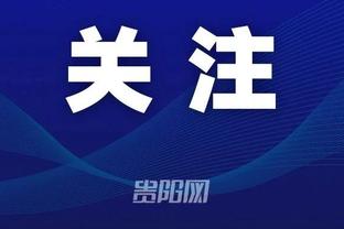 江南体育全站app下载官网